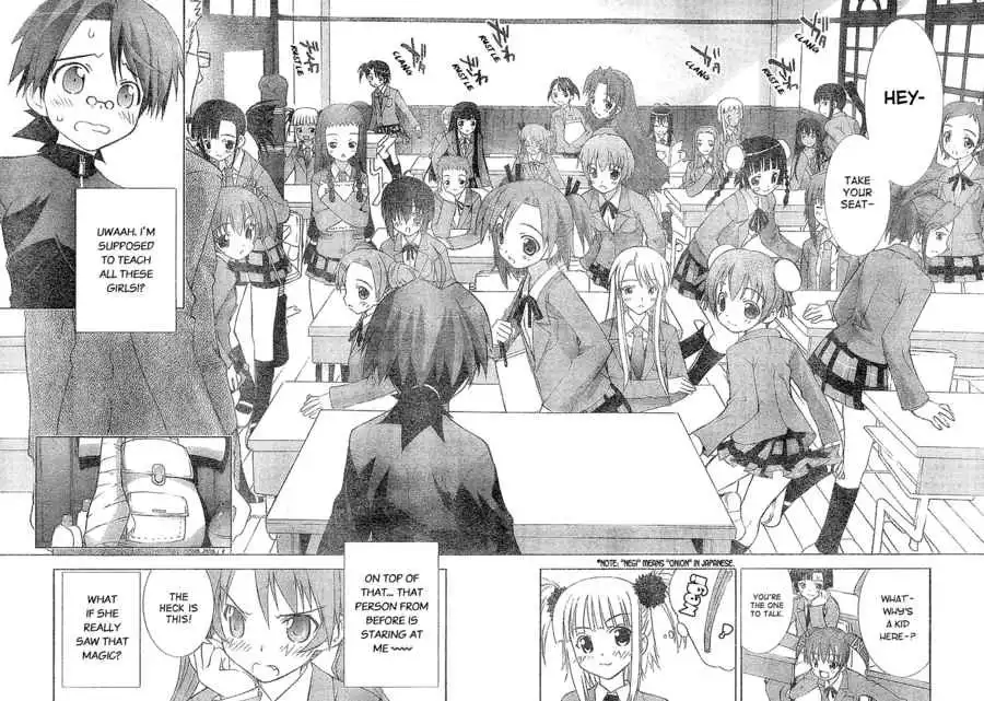 Negima!? Neo Chapter 1 18